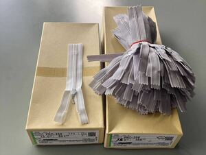 【新品】YKKファスナー　260本　大量出品　FKC-256 DA 13㎝ フラットニットファスナー　裁縫　手芸用品　保管品 