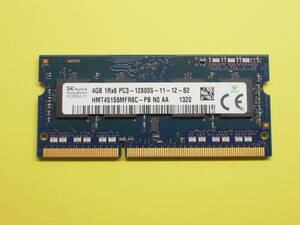【送料無料】4GB SKhynix PC3-12800S HMT451S6MFR8C