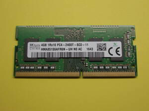 【送料無料】SKhynix PC4-2400T HMA851S6AFR6N 4GB