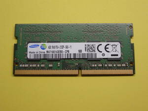 【送料無料】SAMSUNG PC4-2133P M471A5143ED0 4GB