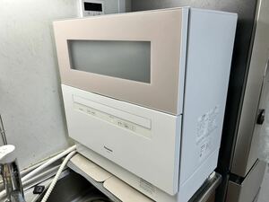 Panasonic NP-TH4-W ホワイト 食器洗い乾燥機 食洗機 