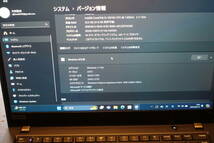 美品　ThinkPad T14 Core i5 10210U・32GBメモリー・1000GB SSD・14型WUXGA液晶搭載 [ブラック] 爆速です._画像4