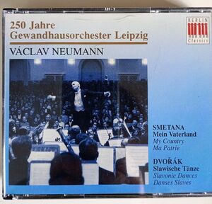 CD　クラシック　スメタナ　これを聴くと郷愁に浸ることができます　きっと一度は聴いたことがあるはず。