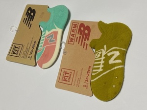 ニューバランス New Balance 靴下 23-25㎝ 2種 展示未使用品