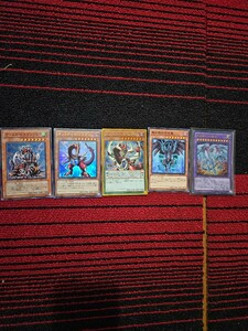 遊戯王 遊戯王カード アームド・ドラゴン LV.7他4枚 遊戯王 5枚セット 遊戯王カード A0668 遊戯王