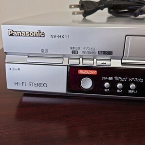 Panasonic VHSビデオデッキの画像2