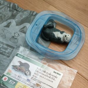 マクドナルド ハッピーセット