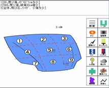 ☆即決　ピクシスメガ DBA-LA710A ボンネットフード ブラウン/R59　プラスチックパネル　※個人宅は発送不可　53301-B2560　ウェイク_画像6