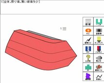 ☆即決　エブリィ EBD-DA64V 右テールランプ 純正　Ｈ20　35650-68H00　☆画像参照☆_画像3