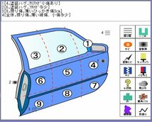 ☆即決　レガシィ アウトバック　DBA-BS9 右フロントドア 黒/D4S　Ｈ30　プロテクター付　※個人宅には発送不可　60009AL0209P_画像7