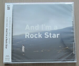 CD△ フルカワユタカ △ AND I'M A ROCK STAR △ 未開封 △