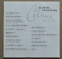 CD△ CELINE DION セリーヌ・ディオン △ ALL THE WAY ザ・ベリーベスト △_画像2