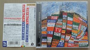 CD△ RADIOHEAD レディオヘッド △ HAIL TO THE THIEF ヘイル・トゥ・ザ・シーフ △ 帯有り △