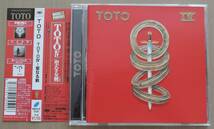 CD△ TOTO △ TOTO　Ⅳ 聖なる剣 △ 帯有り △_画像1