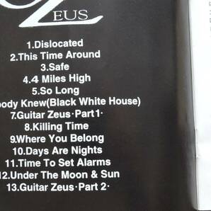 CD▼ V.A. ▼ GUITAR ZEUS ▼ ポール・ギルバート、イングヴェイ・マルムスティーン、ニール・ショーン、他 ▼ 帯有り ▼の画像2