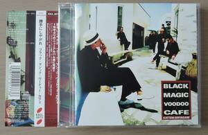 CD△ 勝手にしやがれ △ BLACK MAGIC VOODOO CAFE △ 帯有り △