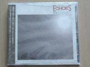 CD△ 彼女　IN THE DISPLAY △ ECHOES △ 未開封 △