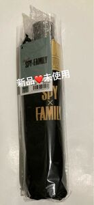 ★美品・未使用★ミュージカル『SPY×FAMILY』スパイファミリー　折り畳み傘