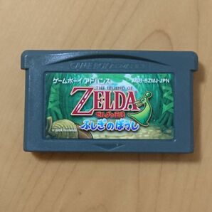 GBA ゼルダの伝説 ふしぎのぼうし