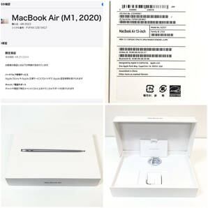 1円〜 アップルケア有 良品 Apple MacBook Air 13-inch A2337 13.3 M1 2020 16GB 512GB 最大容量100% 充放電 2回の画像10