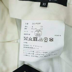 COMME des GARCONS HOMME DEUX ◆19SS ウールギャバ トラウザーズ 黒 XSサイズ スラックス パンツ コムデギャルソン オムドゥ ◆3/G036の画像9