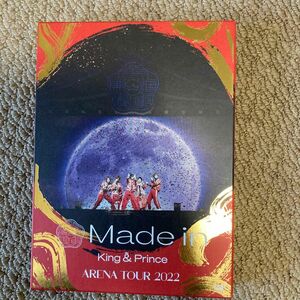 【3形態DVDセット】 King & Prince ARENA TOUR 2022 -Made in- DVD キンプリ ライブ 