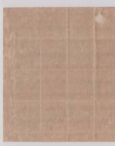 古い切手　１９４８年「教育復興」３０面シート（未）_画像8
