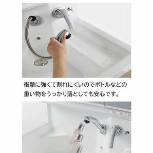 23 洗面化粧台◆ クリナップ ◆ファンシオW750（開きタイプ・3面鏡LEDくもり止めヒーター付き）の画像3