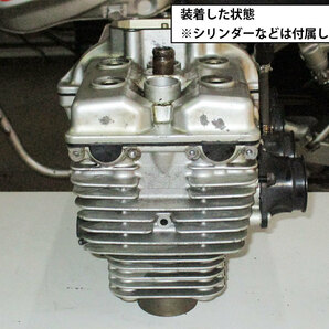 GJ72A/73A GSX-250R GSX-R250R コブラ250 [ヘッドカバーガスケット]11173-05C00 純正廃盤 完全適合リプレイス品 Head Cover Gasketの画像6