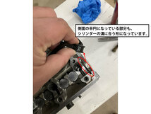 GJ75A/GJ76A アクロス GSX250S 刀250 [ヘッドカバーガスケット]11173-05C00純正廃版 完全適合リプレイス品 カタナACROSS Head Cover Gasket_画像4