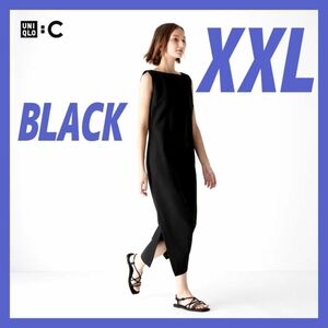 XXL【新品未使用】ユニクロC クレープジャージーワンピース BLACK