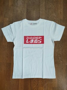 【新品未使用】しまむら × ZOZO 限定Tシャツ ホワイト 廃盤品 S