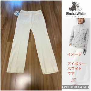 ブラック＆ホワイト ゴルフ Black＆White ストレッチロングパンツ　アイボリーホワイト　　サイズ11 ラインストーンロゴ