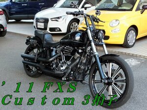 陸送＆名変無料 クレジット2.9％～ 2011年 FXS Custom