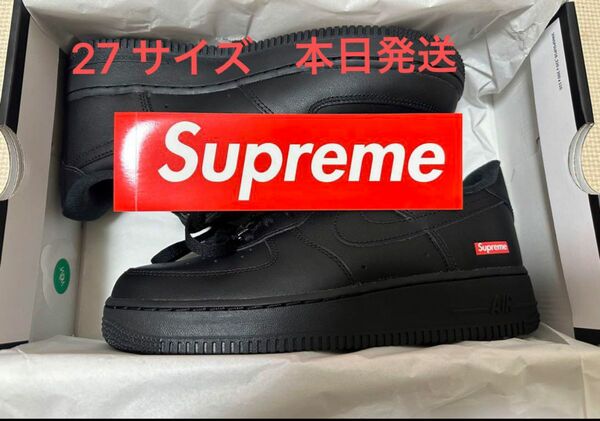 Supreme × Nike Air Force 1 Low "Black