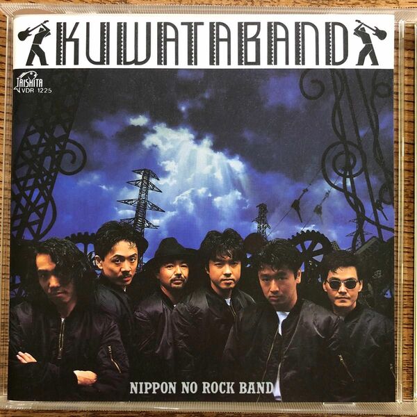 CD ★KUWATA BAND NIPPON NO ROCK BAND レンタル落ちではありません