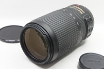 【適格請求書発行】美品 Nikon ニコン AF-S VR ZOOM NIKKOR 70-300mm F4.5-5.6G IF ED ズームレンズ【アルプスカメラ】240224b_画像2