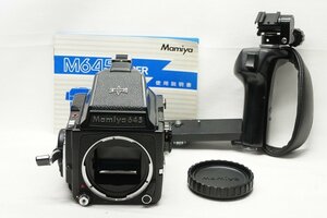 【適格請求書発行】訳あり品 Mamiya マミヤ M645 1000S ボディ アイレベルプリズムファインダー 中判カメラ【アルプスカメラ】240218h