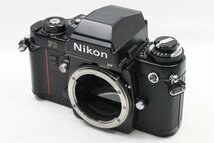 【適格請求書発行】ジャンク品 Nikon ニコン F3 HP ハイアイポイント ボディ フィルム一眼レフカメラ【アルプスカメラ】240323i_画像2