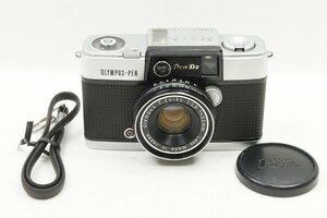 【適格請求書発行】ジャンク品 OLYMPUS オリンパス PEN D2 35mmフィルム ハーフカメラ【アルプスカメラ】240225p