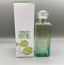 未使用品　エルメス　ナイルの庭　香水　100ml　HERMES　UN JARDIN SUR LE NIL　オードトワレ　EDT　L2728_画像3