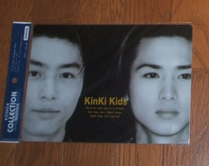 ★新品★KinKi Kids★キンキキッズ★下敷き①★レア・希少★