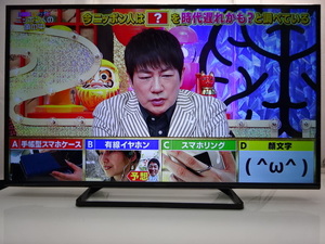 No513★panasonic★49型 LED/USB/外付けHDD/テレビ/2016年製★TH-49D300