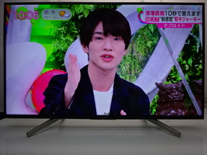 No541★SONY★49型/LED/4K/WIFI/YouTube/AndroidTV/2019年★KJ-49X8000G