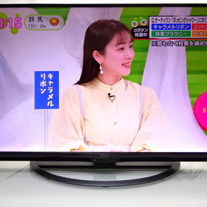 No554☆SHARP 45型/4K/WIFI/Youtobe/AndroidTV/2018年製★4T-C45AJ1の画像2