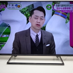 No563★panasonic★60型/LED/4K/USB/外付けHDD/YouTube/テレビ/2015年製★TH-60CX800の画像2