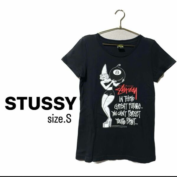 STUSSY × Gilbert Hernandez 8ボール グラフィック Tシャツ