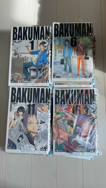 【裁断済み（自炊用）】　バクマン　BAKUMAN 1〜20巻　全巻セット