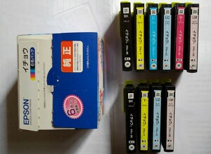 【使用済み】EPSON エプソン 純正インクカートリッジ イチョウ６本セット＋４本