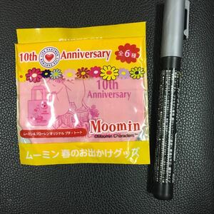 ムーミン、春のお出かけグッズ、ムーミン&フローレンオリジナルプチトート、サントリーダカラ10周年アニバーサリー